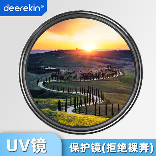 UV镜49mm适用于佳能m6m50微单15-45三代50mm1.8小痰盂m100 m5 m10