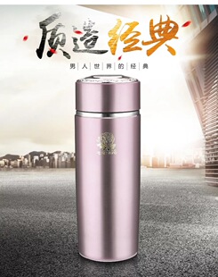 思宝双龙A2家用外出水杯真空保温杯350ml商务礼品随身便携茶杯