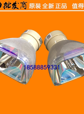 全新正品INASK英士投影机FX420 FX421 FX450 X1420 SX120 灯泡