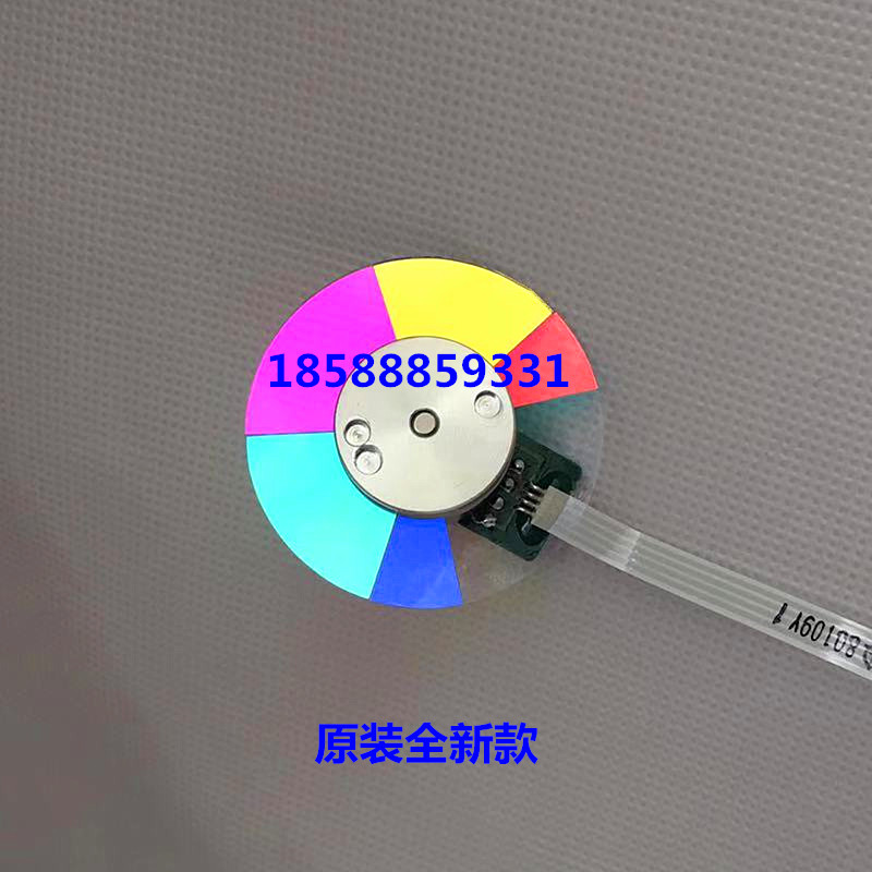 全新原装 BENQ明基投影色轮 CP2528 CP2570 CP3526 CP3529 色轮