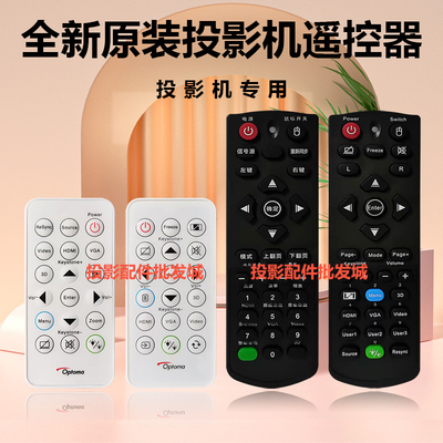 原装全新无需设置上手即可使用