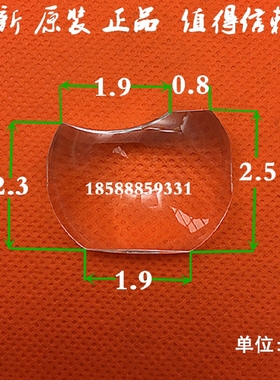 全新原装VIVITEK丽讯投影透镜H1186 D862 D863 D867 d871st凸透镜