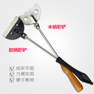 老猫渔具 海钓碎饵虾铲 矶钓不锈钢拌饵铲 破碎搅拌南极虾和窝料