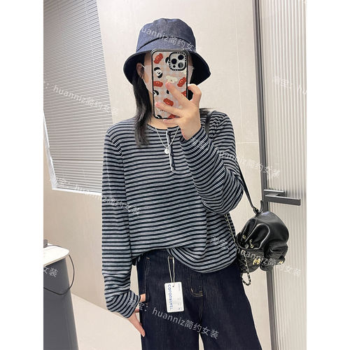 秋季内搭舒适基础纽扣半门襟条纹针织衫显瘦毛衣内搭上衣女打底衫
