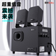 26W大功率K歌蓝牙插卡插优盘台式 笔记本电脑有源音箱重低音炮