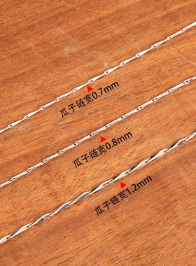 925纯银韩版银饰品简约时尚锁骨链镀18k金裸链项链链精工瓜子链