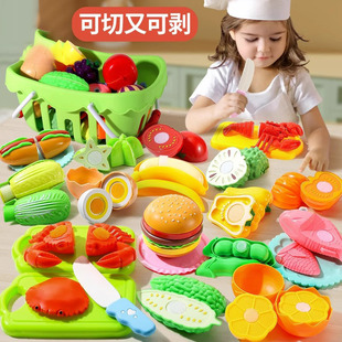 生日礼物儿童仿真宝宝切水果蔬菜切切乐玩具可啃咬过家家厨房女孩