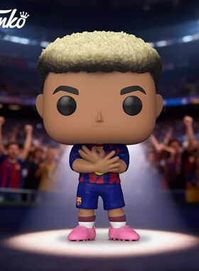 Funko pop足球西甲巴萨巴塞罗那 拉明亚马尔周边手办摆件新年礼物