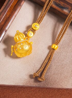 磨砂微镶有钱花葫芦吊坠仿黄金