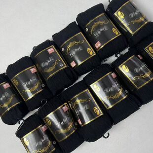 外贸日单纯棉麻花纹松紧腰弹力纯色厚款 半脚掌袜女 美腿连裤