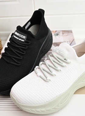 26春秋老北京厚底黑色飞织透气时尚爸妈健步超轻底高弹防滑女单鞋