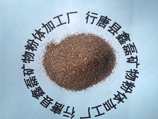 膨胀蛭石粉325目煅烧蛭石粉1000目超细耐火保温熟蛭石末一斤