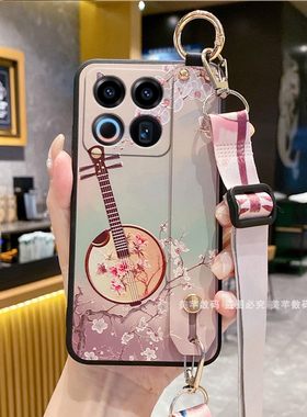 适用魅族22手机壳Meizu22保护套魅族21硅胶软壳20Pro腕带支架斜挎可背带21note挂绳全包防摔女款中国风5G男