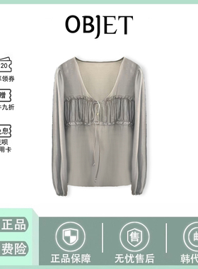 【现货】韩国OBJET气质甜美V领花边泡泡袖显瘦衬衫上衣春季新款女