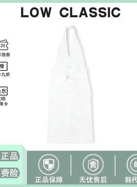 【现货】韩国LOW CLASSIC连衣裙挂脖V领大露背连衣裙LOWCLASSIC新