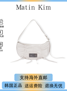 【现货】韩国Matin Kim单肩腋下包matinkim手提斜跨包包大容量女
