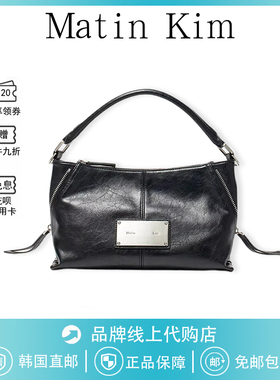 【现货】韩国Matin Kim包包大容量波士顿斜挎手提单肩包MatinKim