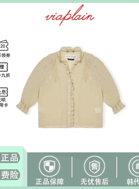 【现货】韩国viaplain衬衣法式温柔荷叶边V领七分袖衬衫上衣新款