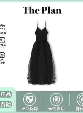 【现货】韩国the plan赵露思同款V领蕾丝吊带连衣裙网纱长裙子新