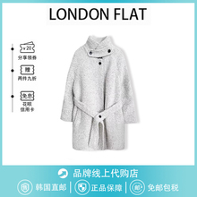 【现货】韩国londonflat大衣立领毛呢外套系腰带冬季外套女高级感