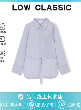 【现货】韩国low classic衬衫微透薄款系带收腰长袖衬衣女吴小姐