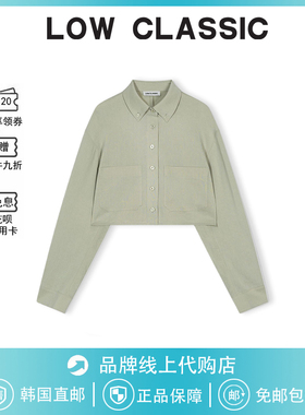 【现货】韩国low classic衬衫新款大口袋短款长袖衬衣女吴小姐