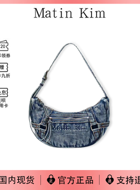 【现货】韩国Matin Kim复古牛仔布包单肩拉链款甜酷休闲手提包女