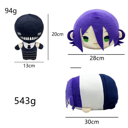 跨境新品Chainsaw Man Reze Plush 电锯人蕾塞毛绒公仔玩偶