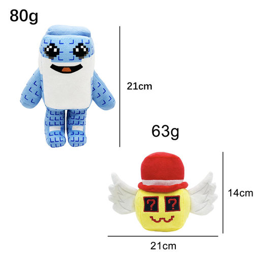 跨境新品STEAL A BRAINROT roblox游戏周边毛绒公仔玩偶毛绒玩具