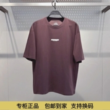 太平鸟男装2025秋专柜正品商场同款国内代购短袖T恤B2CNF3205-369