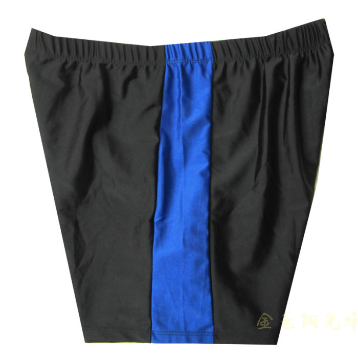 Maillot de bain homme - Ref 2521789 Image 5