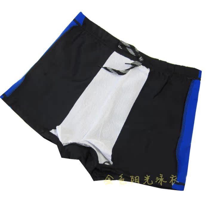 Maillot de bain homme - Ref 2504273 Image 4
