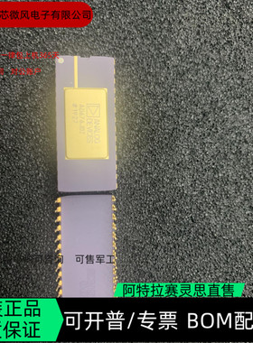 AD676JD 全新正品 可编程IC芯片 咨询下单