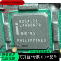 82541ER 全新正品 可编程IC芯片 咨询下单