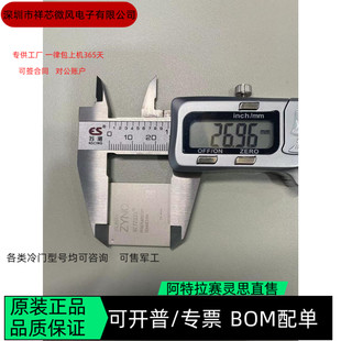 XC7Z035-2FFG676I XC7Z045-1FFG900C 全新正品 咨询下单