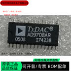AD9708AR 全新正品 可编程IC芯片 咨询下单