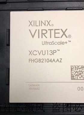 正品原装XCVU13P-2FHGA2104I XCVU19P-   可现场编程逻辑芯片