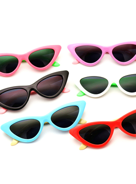 阳光花朵孩童太阳镜宝宝眼镜