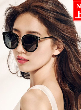 2020时尚韩版街拍批发炫彩太阳镜