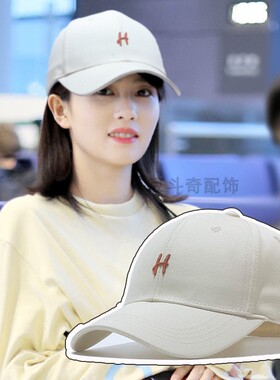 白鹿同款鸭舌帽女夏季百搭ins潮硬顶棒球帽防晒网红帽子男太阳帽