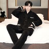 加绒保暖法兰绒提花加厚珊瑚绒开衫 休闲家居服套装 睡衣男冬季 中青