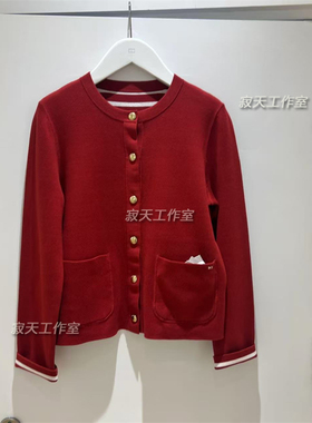 WW40846国内代购Tommy25秋冬新款女士双面穿合身圆领针织开衫外套