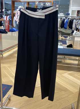 Tommy 24新款早秋女装羊毛混纺撞色叠褶腰边阔腿休闲裤WW44155