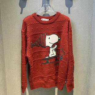 Fun潮牌国内专柜代购圆领套头时尚毛衫史努比联名新年款FDY144A1R