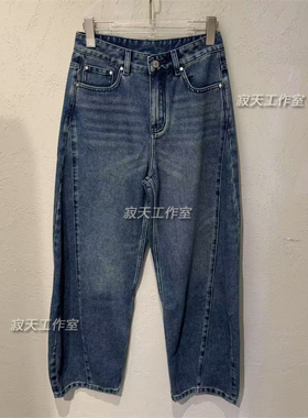 Fun25秋冬季潮牌个性设计款弯刀裤深蓝色牛仔女长裤BTK953A2L/B