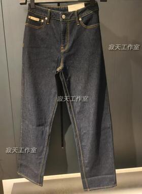 47AB738专柜正品复刻90系列CK Jeans25春夏新款女复古直筒牛仔裤