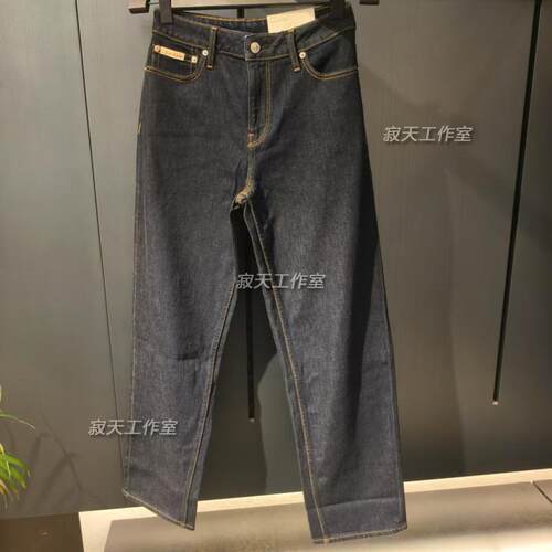 47AB738专柜正品复刻90系列CK Jeans25春夏新款女复古直筒牛仔裤