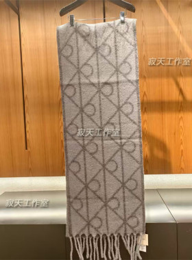 CK Jeans25秋季新款男羊毛混纺老花字母提花流苏休闲围巾4D8072G