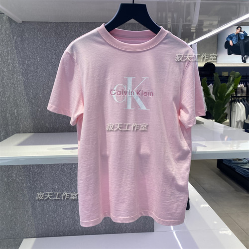 女士休闲经典净色纯棉短袖T恤