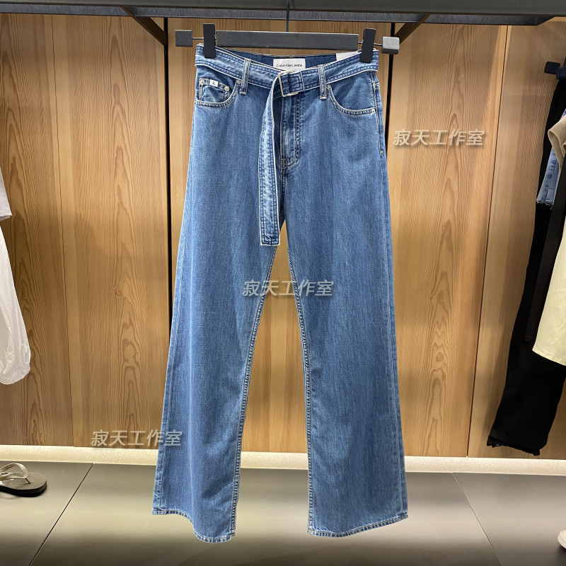 CK Jeans24春夏新款女士莱赛尔混纺含腰带高腰阔腿牛仔裤J223383